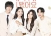 MY K-STAR FAMILY 